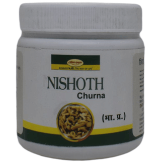 Seva Sadan Nishoth Churna