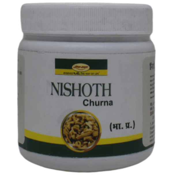 Seva Sadan Nishoth Churna