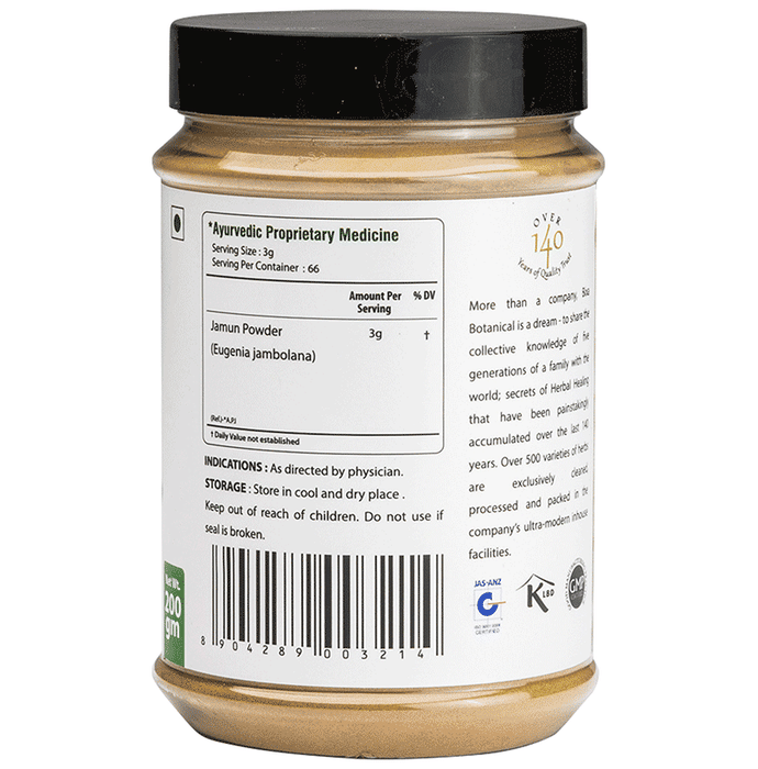 Bixa Botanical Jamun Powder