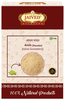 Jaived Ayurveda Amla Powder
