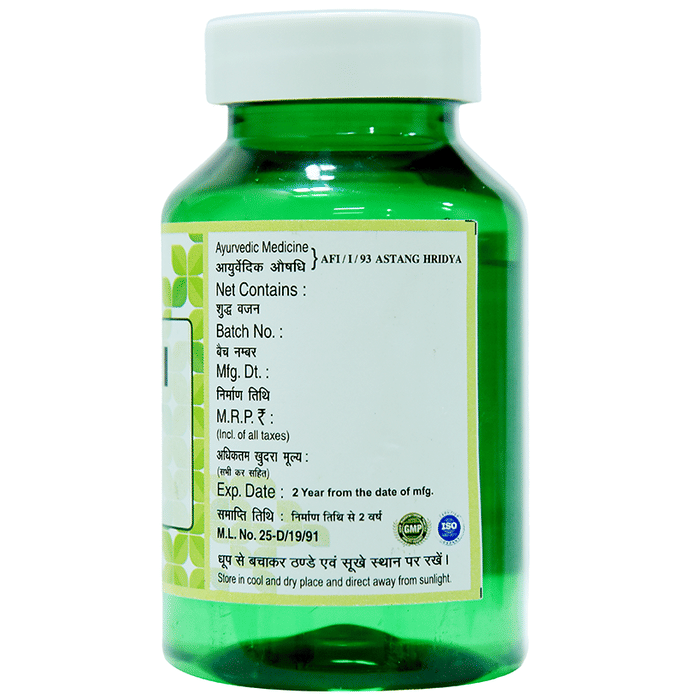 Chirayu Bhrami Ghrit