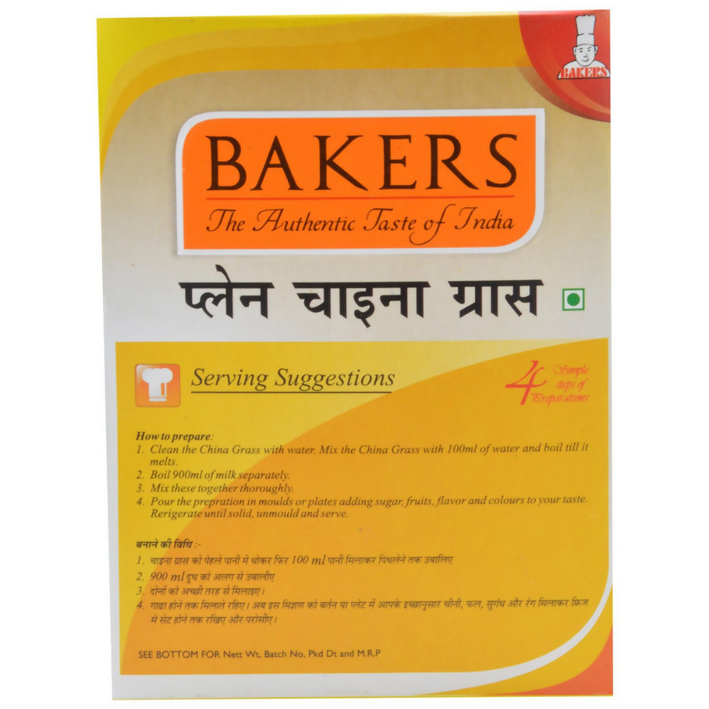 BAKERS Plain China Grass - Dista