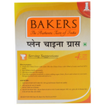Thumbnail for BAKERS Plain China Grass - Dista