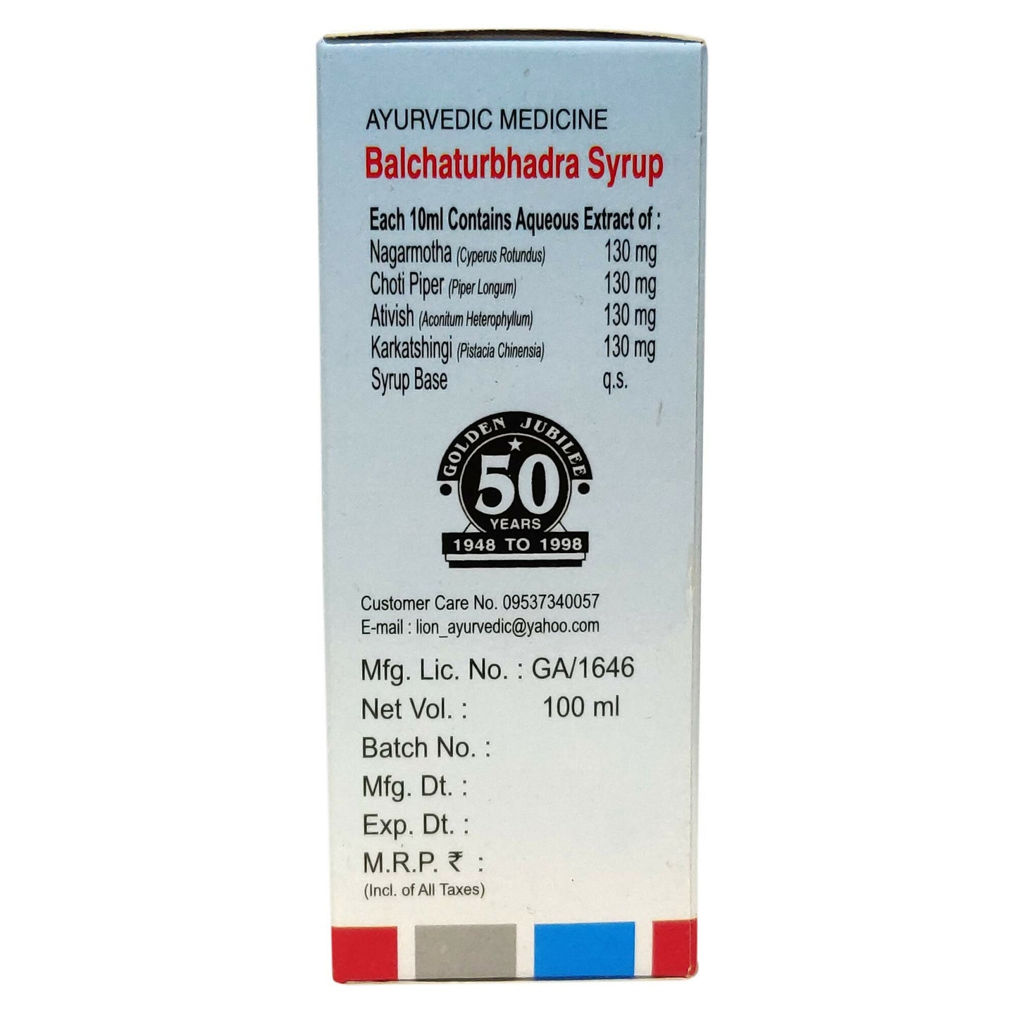 Lion Ayurveda Balchaturbhadra Syrup - Distacart