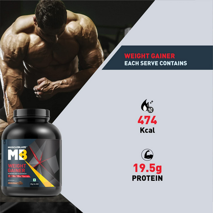 MuscleBlaze Weight Gainer With Added Digezyme Powder - Distacart