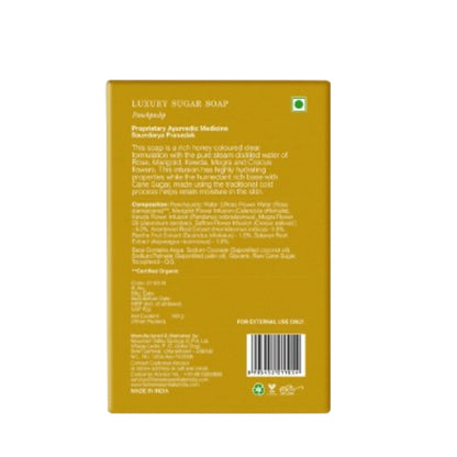 Forest Essentials Luxury Sugar Soap Panchpushp - Distacart
