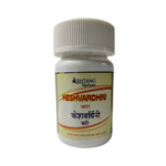 Thumbnail for Ashtang Herbals Keshvardhini Tablets - Distacart
