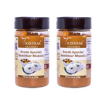 Thumbnail for Tassyam Organics South Special Sambhar Masala - Distacart