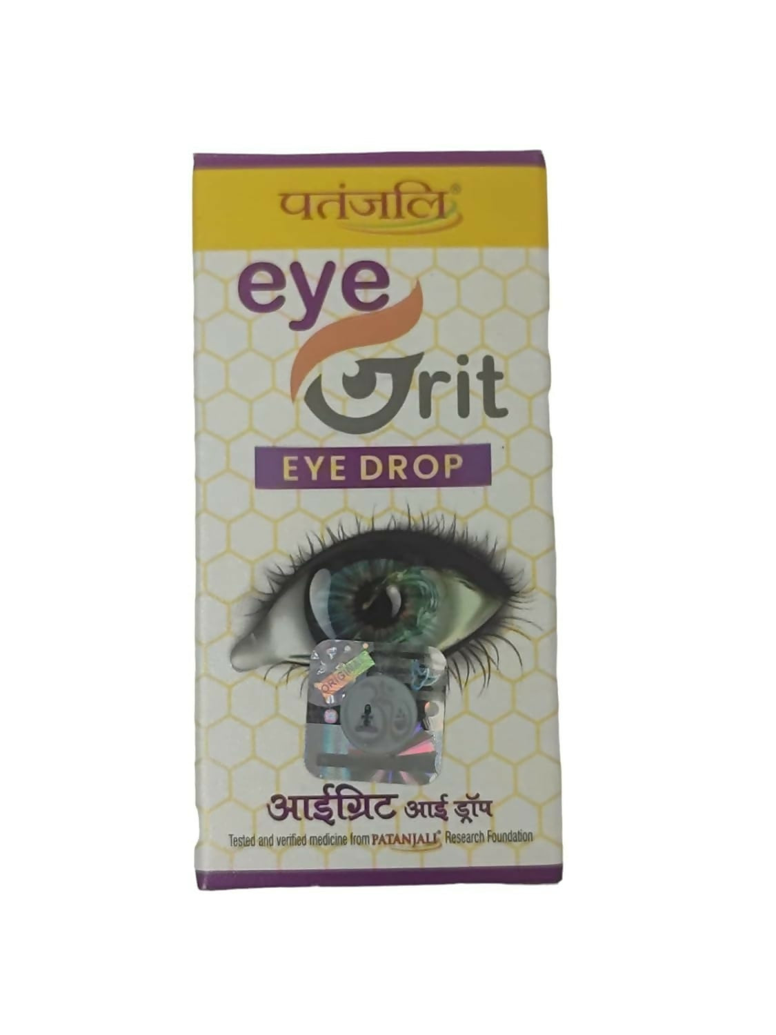 Patanjali Divya Eyegrit Eye Drops - Distacart