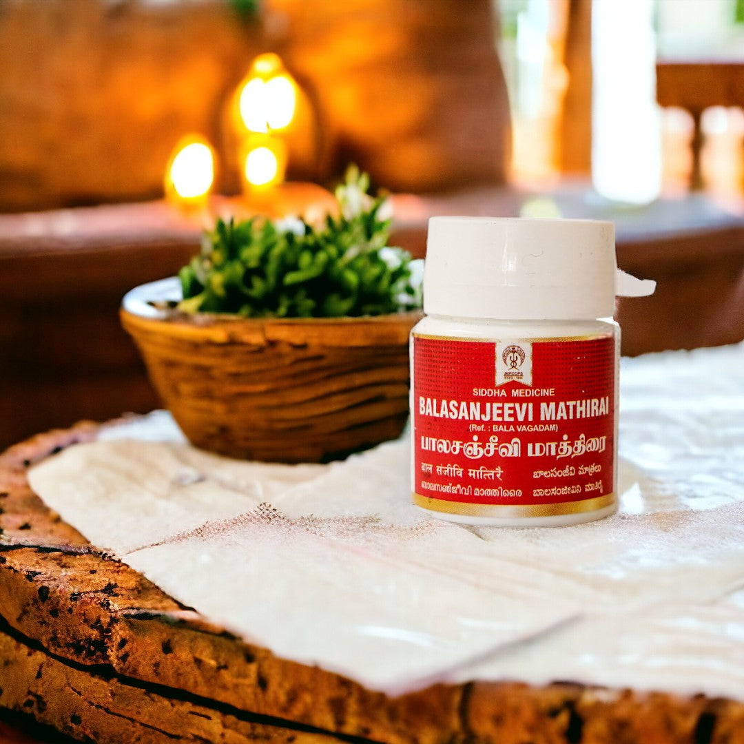 Impcops Bala Sanjeevi Mathirai