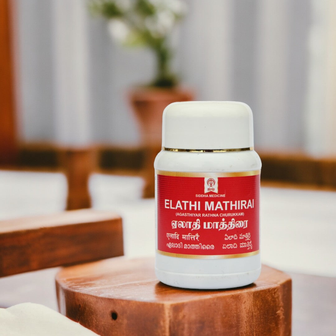 Impcops Elathi Mathirai Siddha