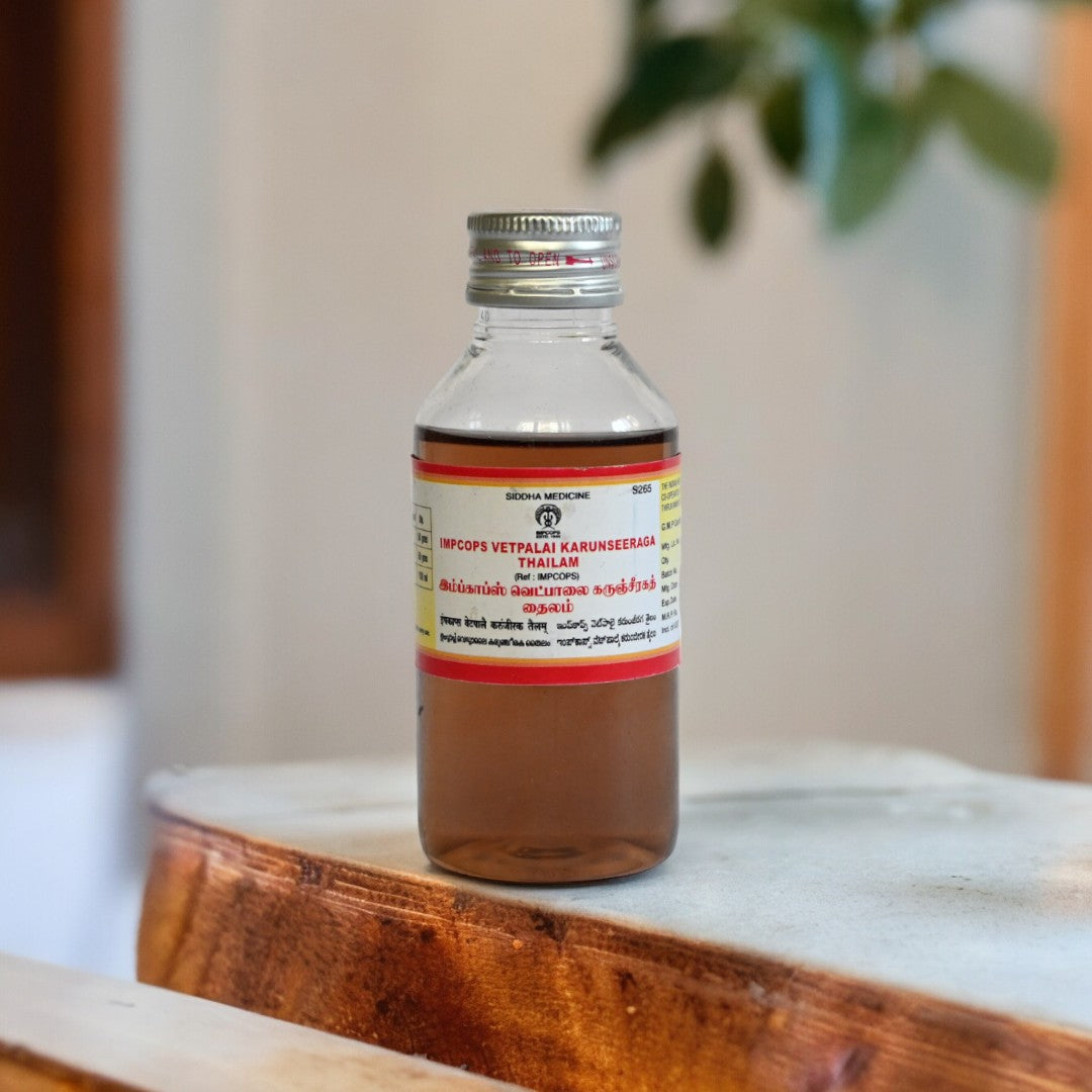 Impcops Impcops Vetpalai Karunseeraga Thailam