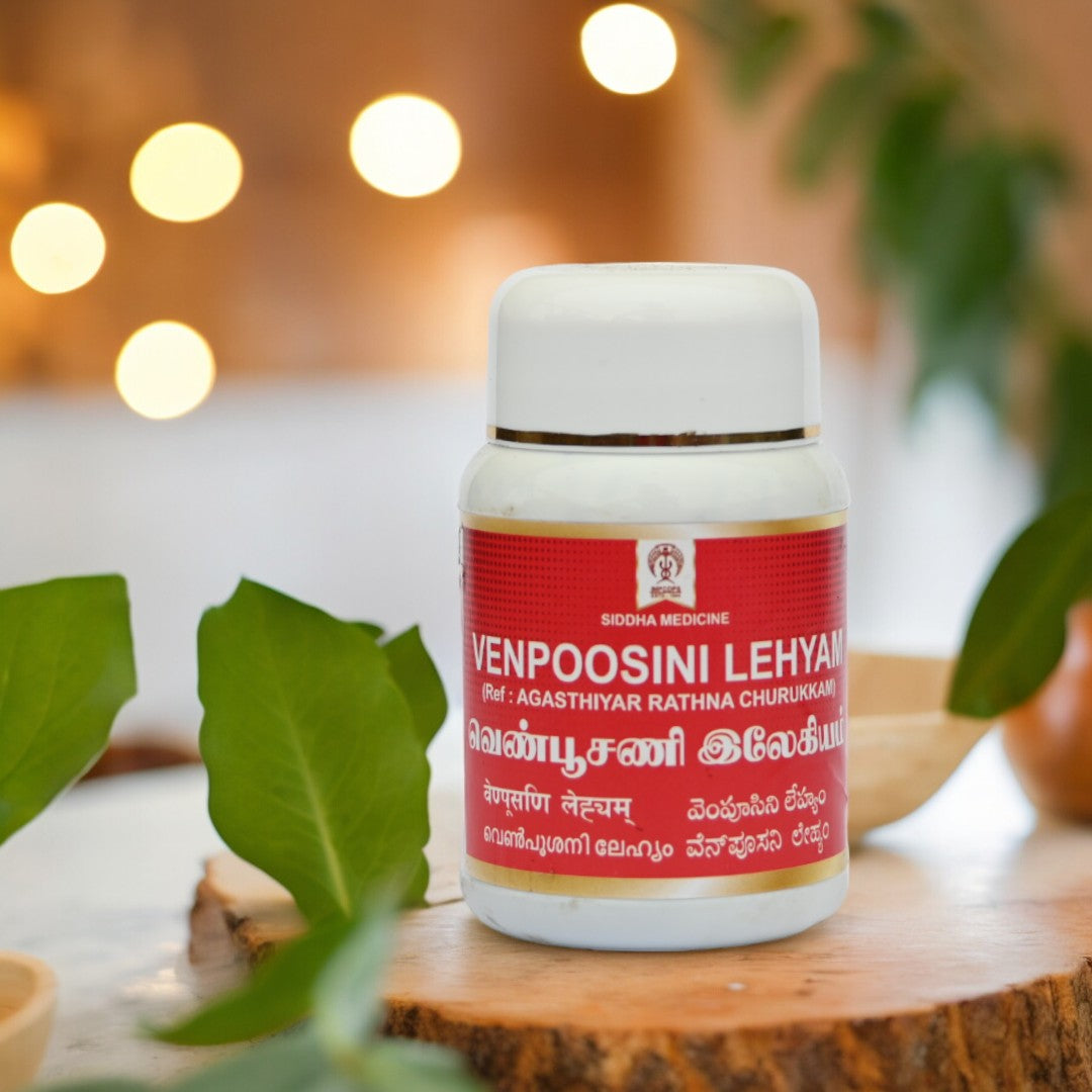 Impcops Venpoosini Lehyam