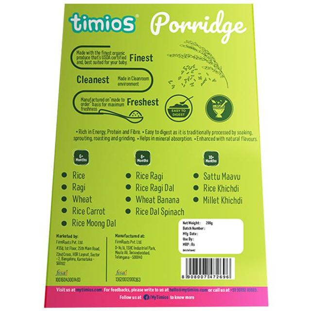 Timios Organic Rice Porridge - Distacart