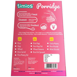 Timios Organic Rice Ragi Porridge - Distacart