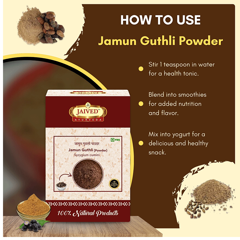 Jaived Ayurveda Jamun Guthli Powder