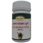 Thumbnail for Seva Sadan Lavan Bhaskar Churna