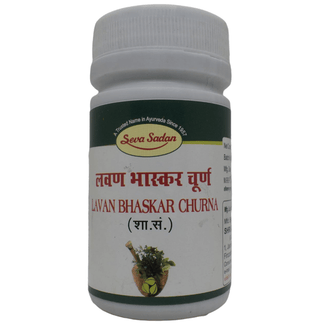 Seva Sadan Lavan Bhaskar Churna