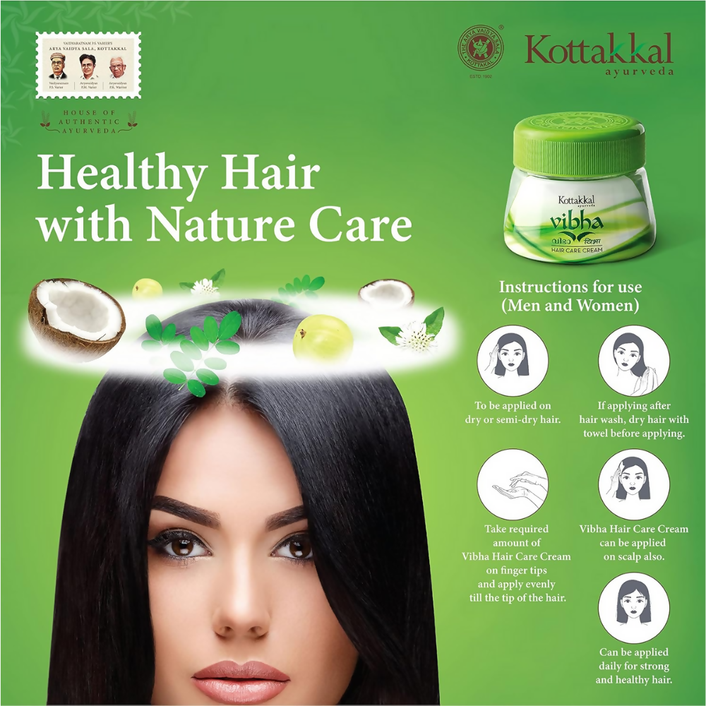 Kottakkal Arya Vaidya Sala - AVS Vibha Hair Care Cream - Distacart