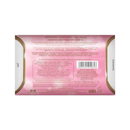 Cussons Imperial Leather Soap 125 g Elegance bathing bar, rich creamy lather, long-lasting fragrance