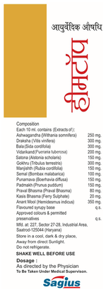 Thumbnail for Sagius Haem Top