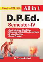 Thumbnail for D.P.Ed. Semester - IV (Based on NEP 2020) All in 1 (In Hindi)  - Dista