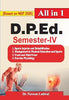 D.P.Ed. Semester - IV (Based on NEP 2020) All in 1 (In Hindi)  - Dista