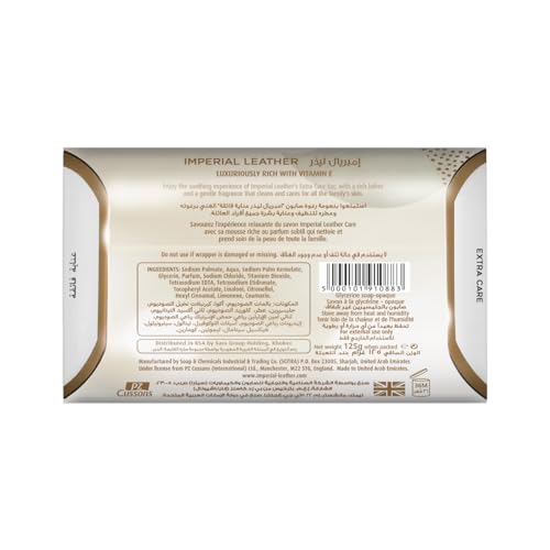 Cussons Imperial Leather Soap 125 g Extra Care bathing bar, rich creamy lather, long-lasting fragrance