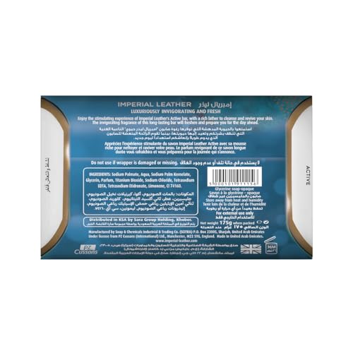 Cussons Imperial Leather Soap 175 g Active bathing bar, rich creamy lather, long-lasting fragrance