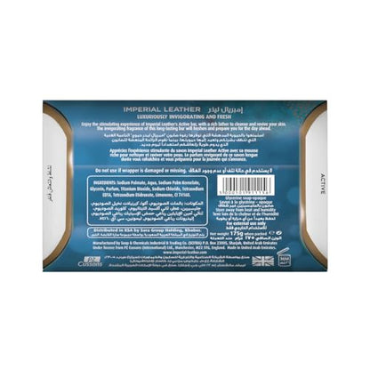 Cussons Imperial Leather Soap 175 g Active bathing bar, rich creamy lather, long-lasting fragrance