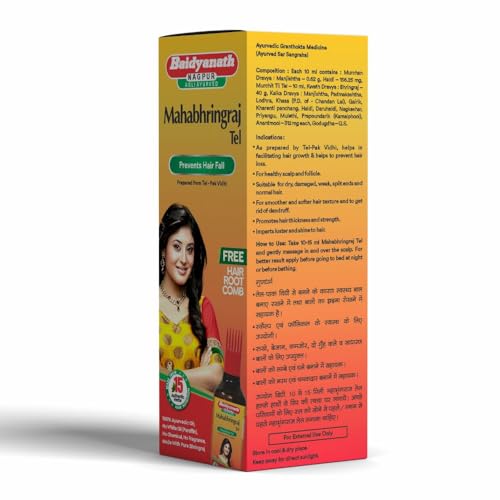 Baidyanath Nagpur Mahabhringraj Tel - Distacart
