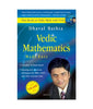 Vedic Mathematics Made Easy (With DVD) - Dista