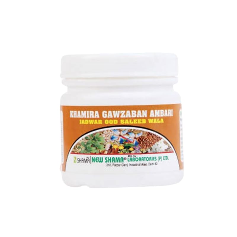 New Shama Khamira Gawzaban Ambari Jadwar Ood Saleeb Wala - Distacart