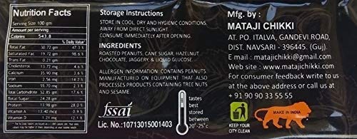 Nutritius Hazelnut Butter & Sukha MEWA Chikkis, 125 Grams (Pack of 3) - Starter Pack