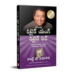 Thumbnail for Retire Young Retire Rich (Telugu)