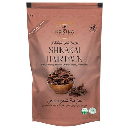 Kokila Pure & Natural Hair Pack Powder Each Pack 200 gm - Distacart