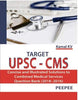 Target Upsc CMS 2016-2018-Kamal, KV - Dista