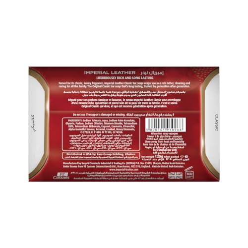 Cussons Imperial Leather Soap 125 g Classic bathing bar, rich creamy lather, long-lasting fragrance,