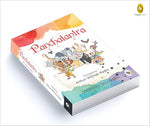 Thumbnail for Panchatantra