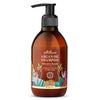Satthwa Moroccan Argan Oil Shampoo - Distacart