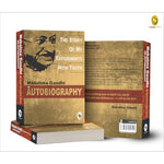 Thumbnail for The Story of My Experiments With Truth by Mahatma Gandhi I Books on Non Violence and Truth I Inspirational Biographies I Indian History Freedom Movement I Premium Original Paperback Edition
