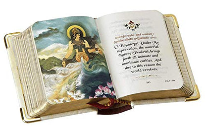 The Bhagavad Gita - A8 Wooden Edition