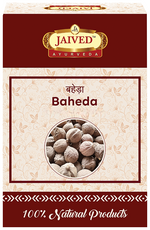 Thumbnail for Jaived Ayurveda Baheda - Distacart