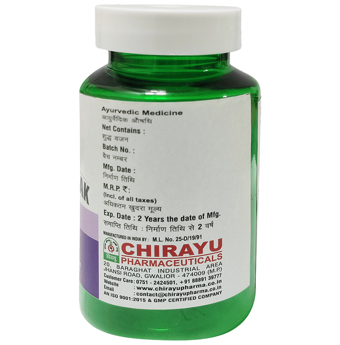 Chirayu Ashwagandha Pak Enriched with Keshar & Jaiphal
