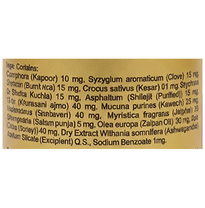 Indian Remedies Neuralex Forte Capsule