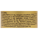 Thumbnail for Indian Remedies Neuralex Forte Capsule