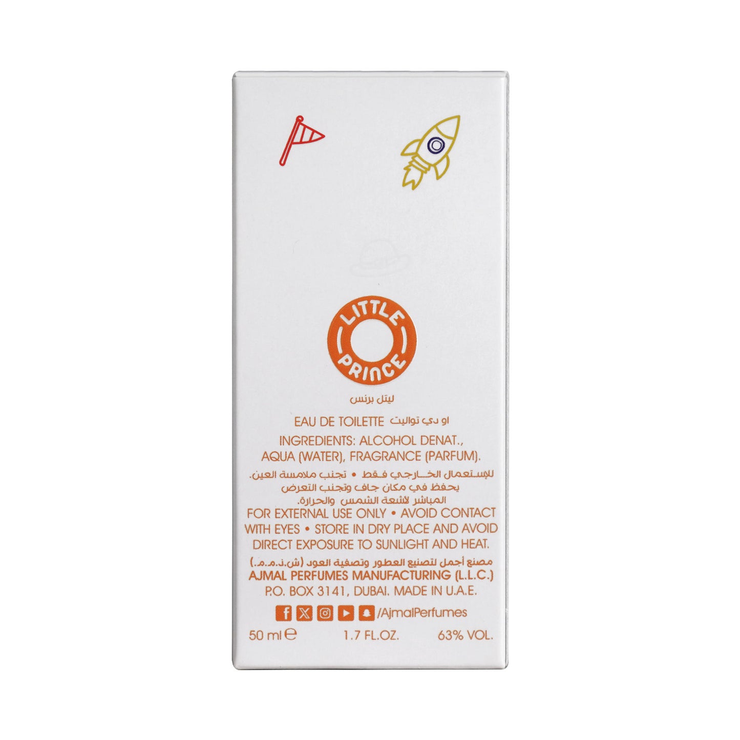 Ajmal India Little Prince Perfume For Boy - Dista