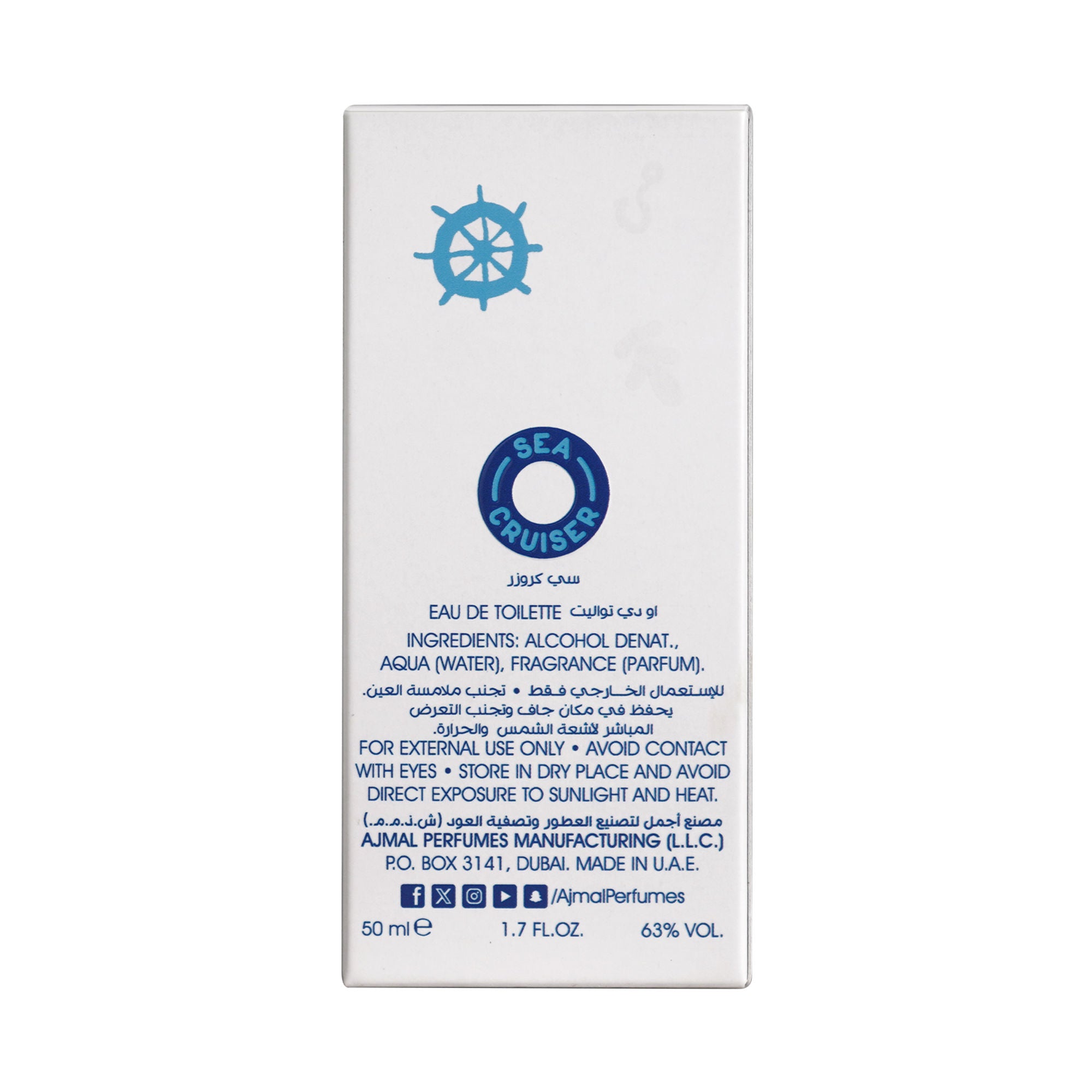 Ajmal India Sea Cruiser Perfume For Boy