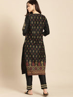 Thumbnail for All About You Women Black & Yellow Floral Printed Regular Kurta with Trousers - Distacart