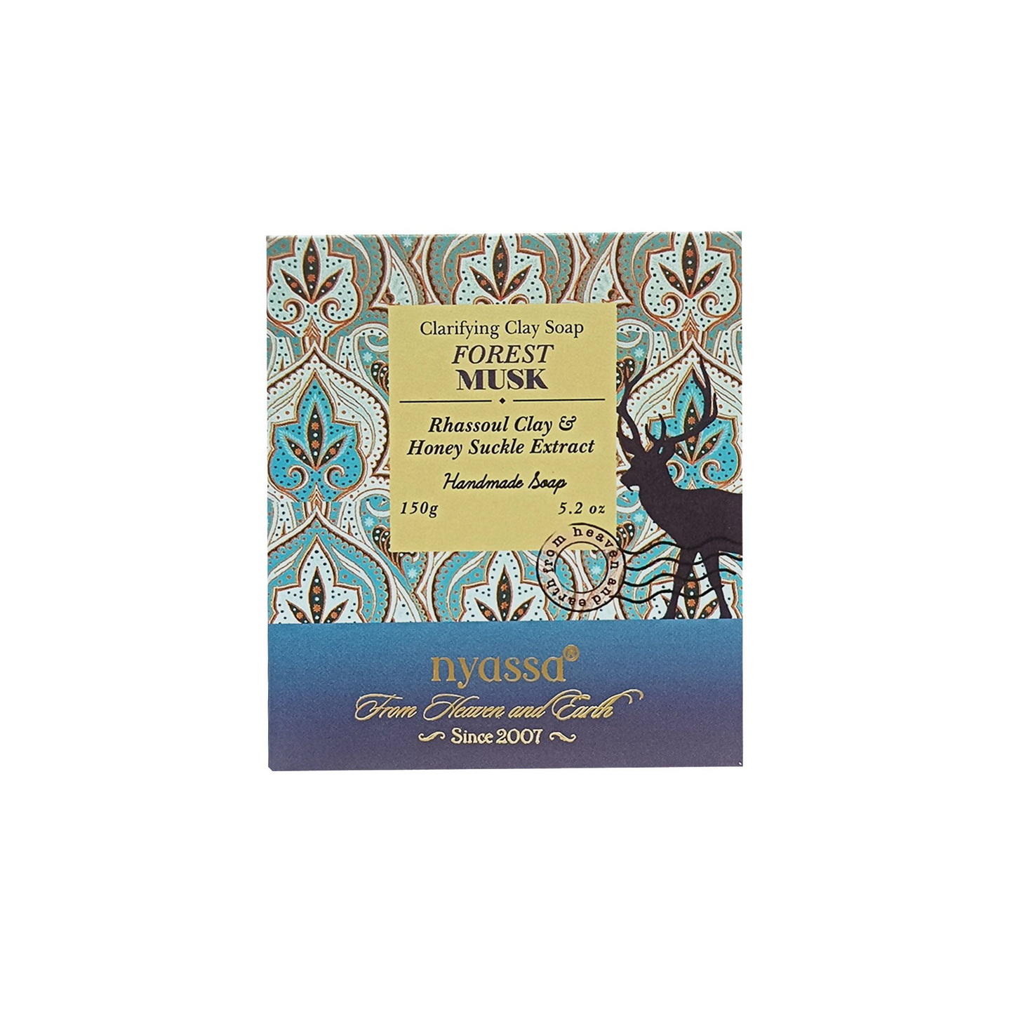 Nyassa Forest Musk Soap - Dista
